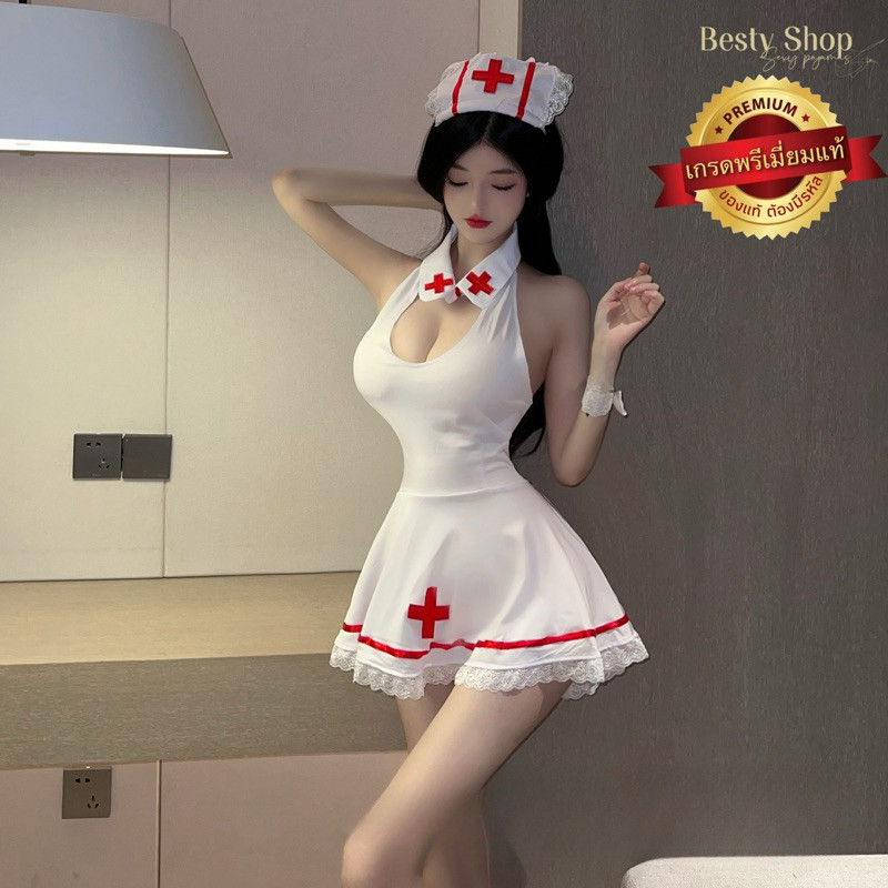 ชุดพยาบาล ชุดนอนเซ็กซี่ Sexy รุ่น P91 เกรดพรีเมี่ยมแท้