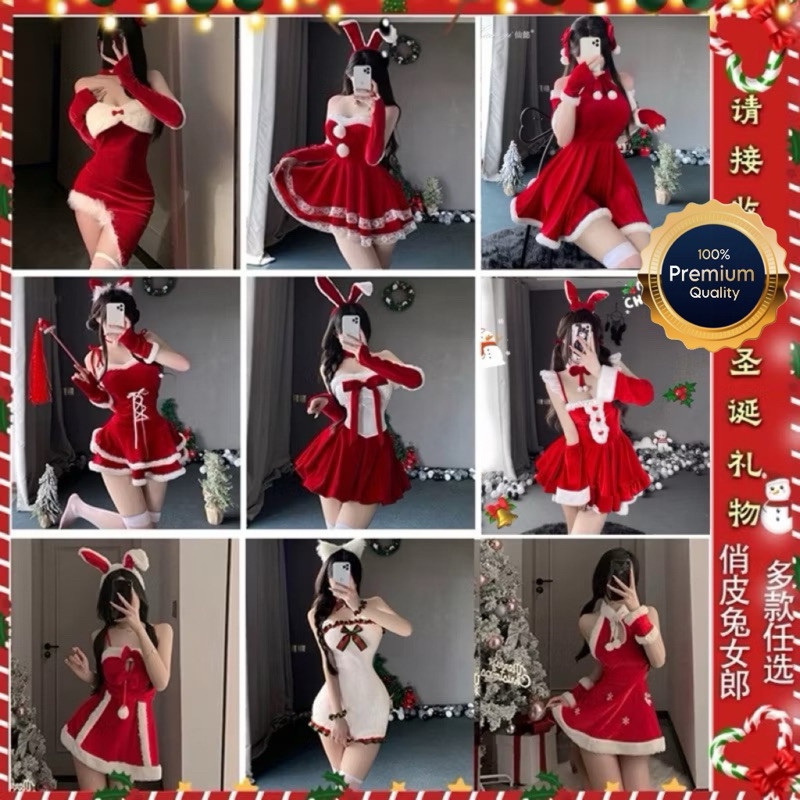 ชุดแซนตี้ / ซานต้า คริสมาสต์  ปีใหม่ รหัสZ/R รวมแบบ  เกรดพรีเมี่ยมแท้