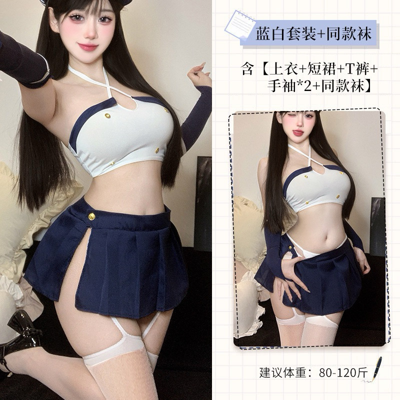 ชุดคอสเพลย์เครื่องแบบ ชุดแอร์โฮสเตส AA2152 (K)🎗️เกรดพรีเมี่ยมแท้ - รูปที่ 6