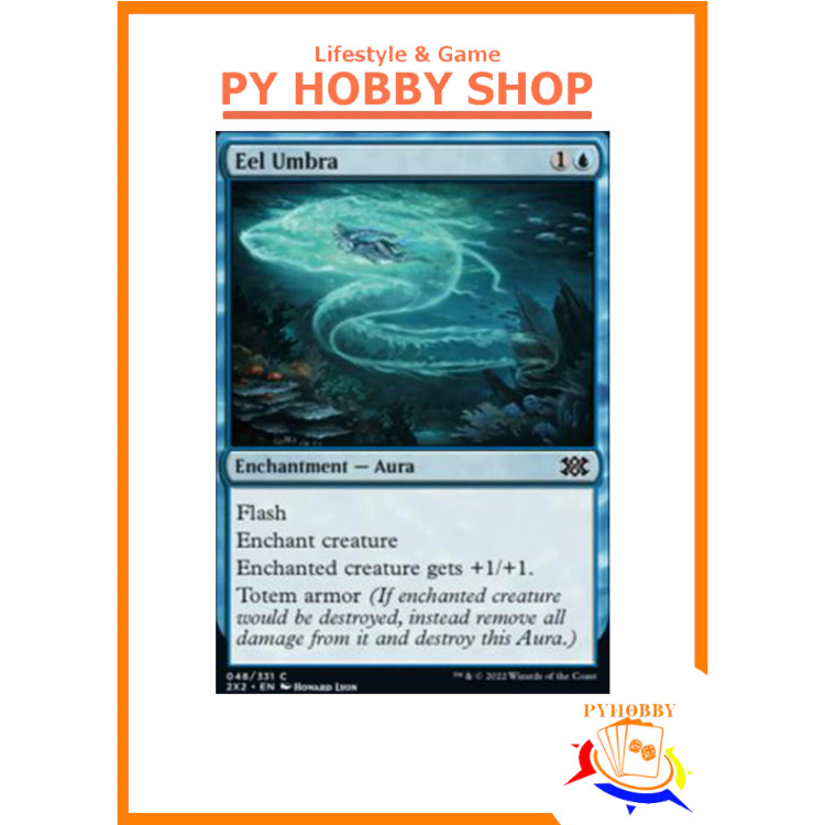 [MTG] Double Masters 2022: Eel Umbra
