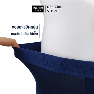 INNERCLUB บ๊อกเซอร์ชาย รุ่นAir Active กระชับเป้า ไม่เข้าวิน แพค 3 ตัว สีดำล้วน กางเกงในชาย Boxer