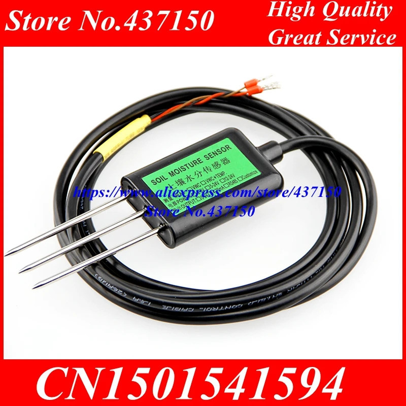 ตัวตรวจวัดอุณหภูมิดินและความชื้น RS485 ตัวตรวจวัดความชื้นในดิน ตัวตรวจวัดการนำไฟฟ้าของดิน 4-20mA 0-5