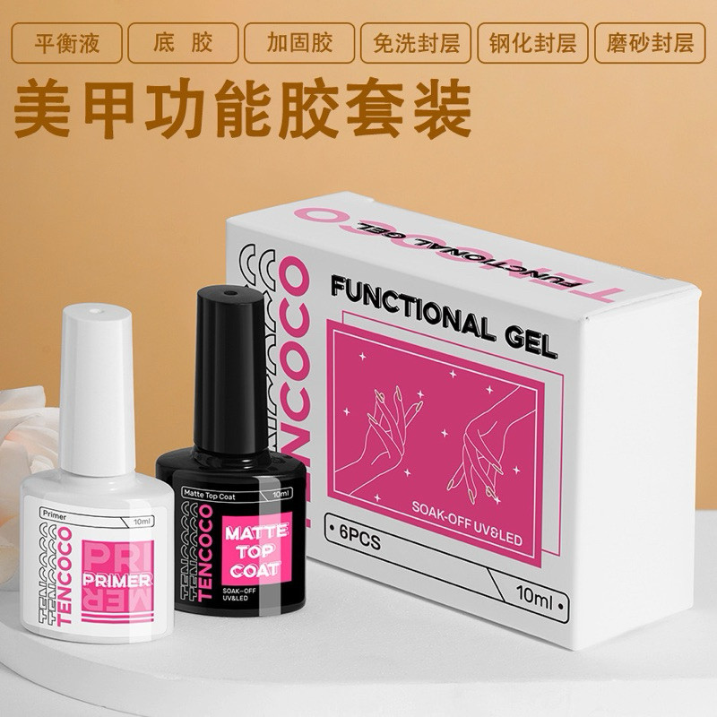 ท๊อปเงา ท๊อปกระจก เบส ท๊อปด้าน TENCOCO ขนาด 10ml. เพิ่มความคงทนของหน้าเล็บมากกว่า 30 วัน สินค้าร้อมส่งในไทย