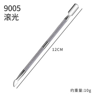 พุชเชอร์ เหล็กดุนหนัง เหล็กดันหนัง สำหรับเตรียมหน้าเล็บ