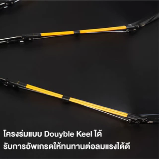 MOJU พับอัตโนมัติเต็มรูปแบบ ร่มพาราเซล 30/50กระดูก ป้องกันรังสียูวี แหวนหัวเข็มขัด ร่มกันแดดกลางแจ้ง