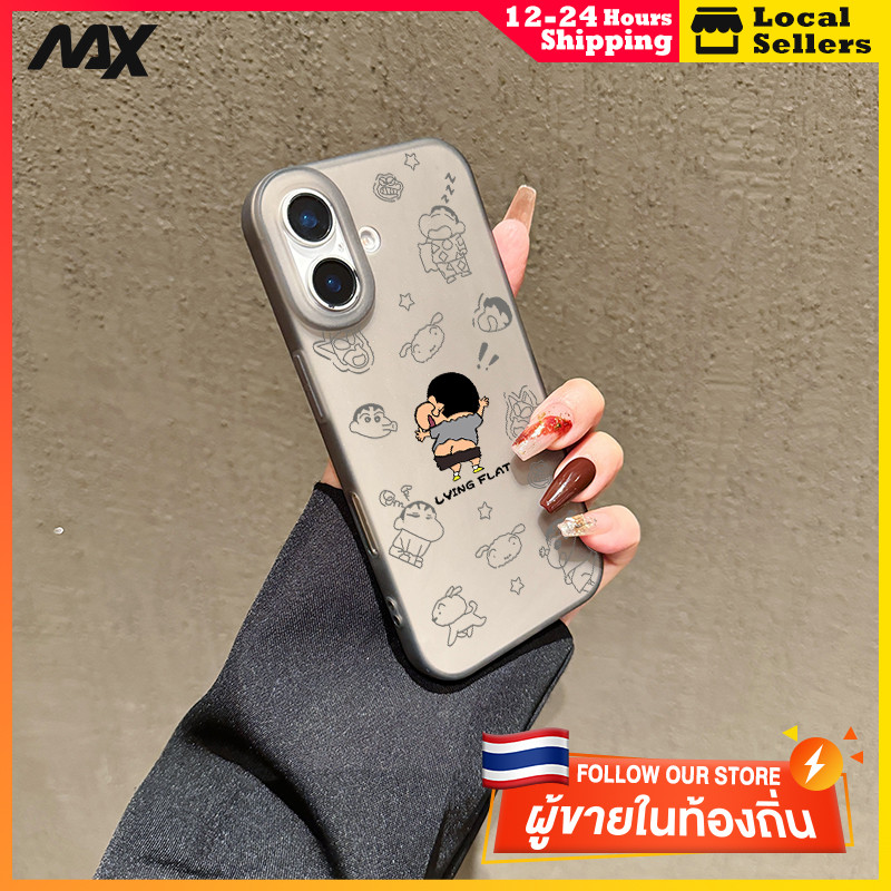 เคสโทรศัพท์นุ่มและป้องกันกระแทก for iPhone11 12 13 14 15 16Pro Max XR XS X 7/8Pตูดเสี่ยวซิน