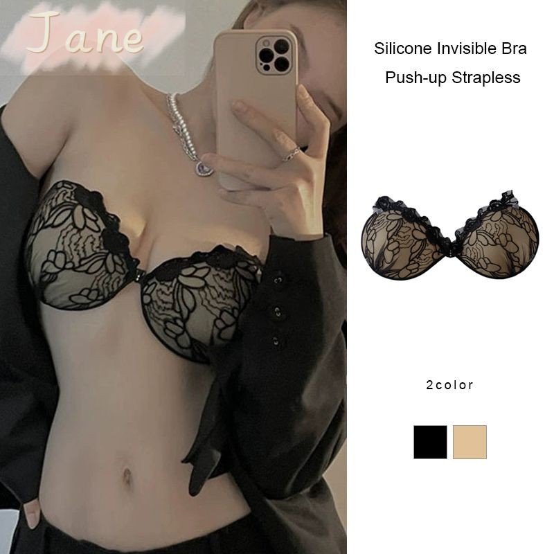 เซ็กซี่ลูกไม้หน้าอก Patch ซิลิโคนที่มองไม่เห็น Bra Push-up Strapless Tube Top ผู้หญิง JN