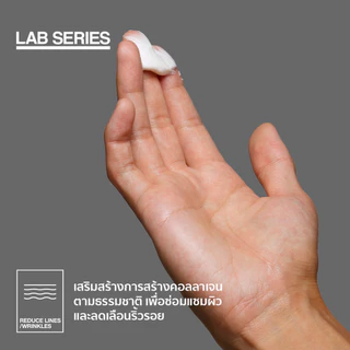 LAB SERIES Anti-Age Max LS Cream 50ml ครีมบำรุงหน้าผู้ชาย สกินแคร์ผู้ชาย เพื่อผิวอ่อนวัย
