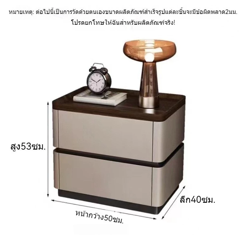 โต๊ะข้างเตียงไม้เนื้อแข็ง สไตล์มินิมอลอิตาลี thumbnail 10