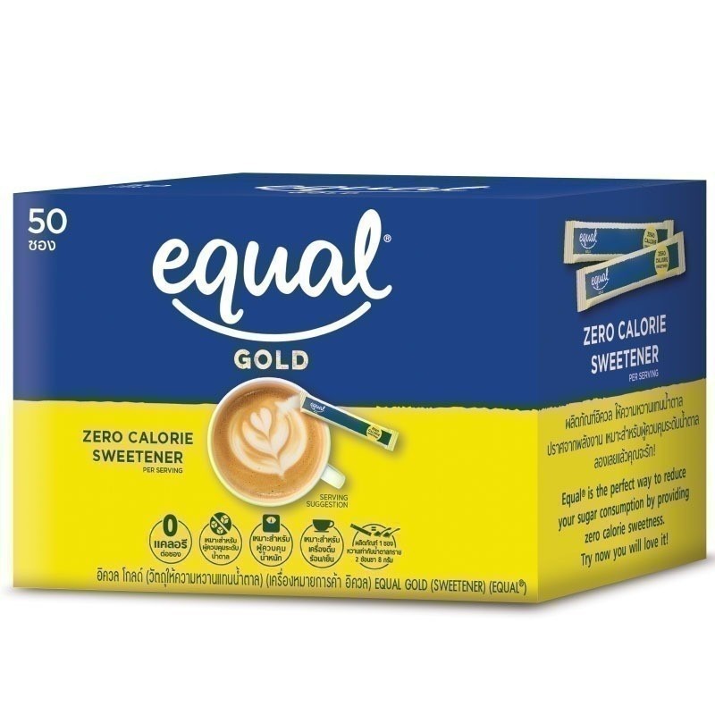EQUAL อิควลโกลด์ 1.25กรัม แพค 50ซอง [8850186102003]