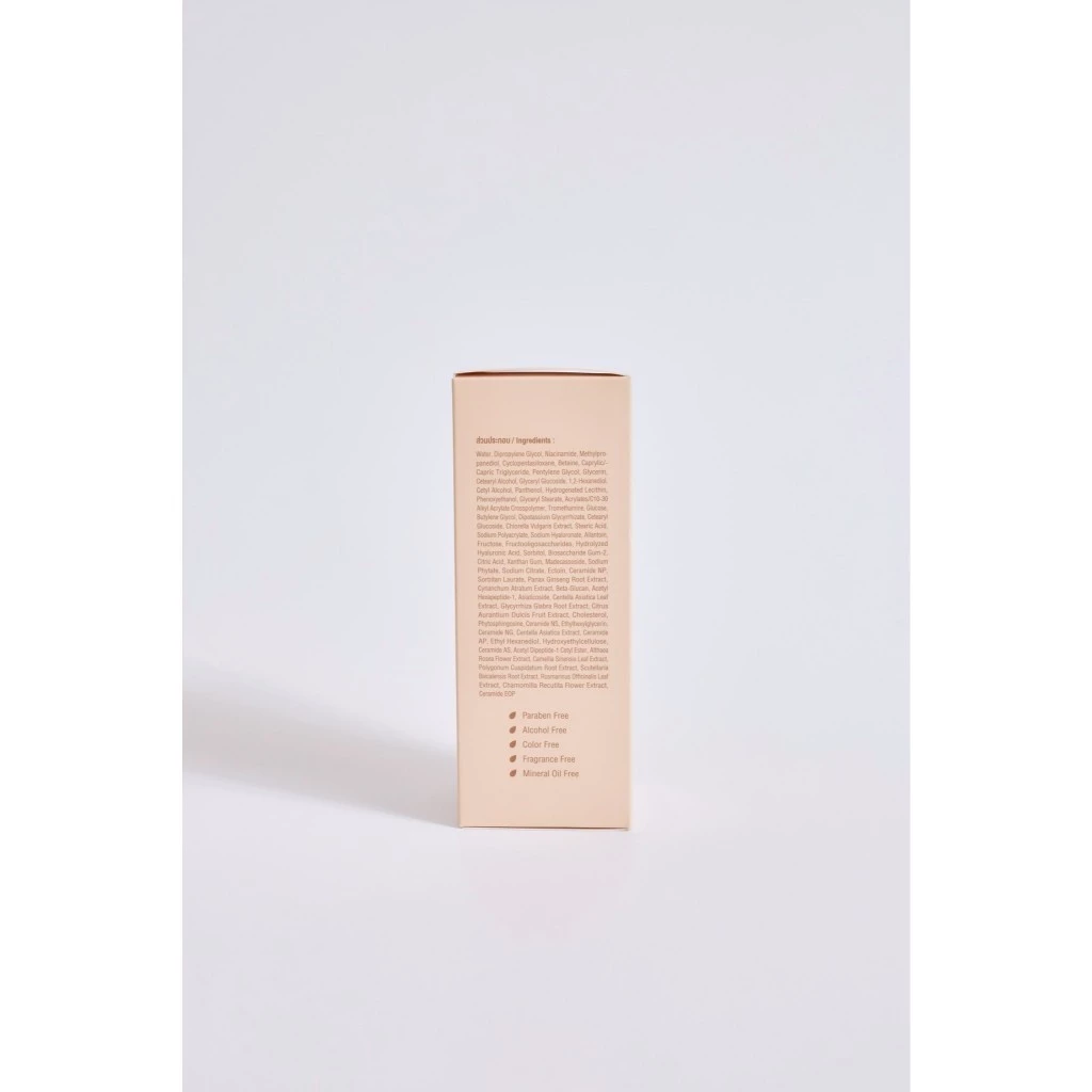Moleculogy Starter Soft Cream 150g thumbnail 9