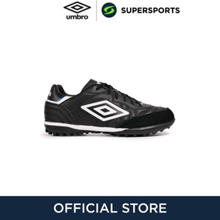 UMBRO Speciali Eternal Team NT TF รองเท้าฟุตซอลผู้ชาย