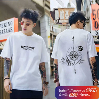 (ผ้าฝ้าย 100%)Luvoro oversize unisex เนื้อผ้านุ่มระบายแขนสั้…