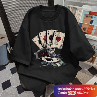 (ผ้าฝ้าย 100%)Luvoro oversize unisex เนื้อผ้านุ่มระบายแขนสั้…