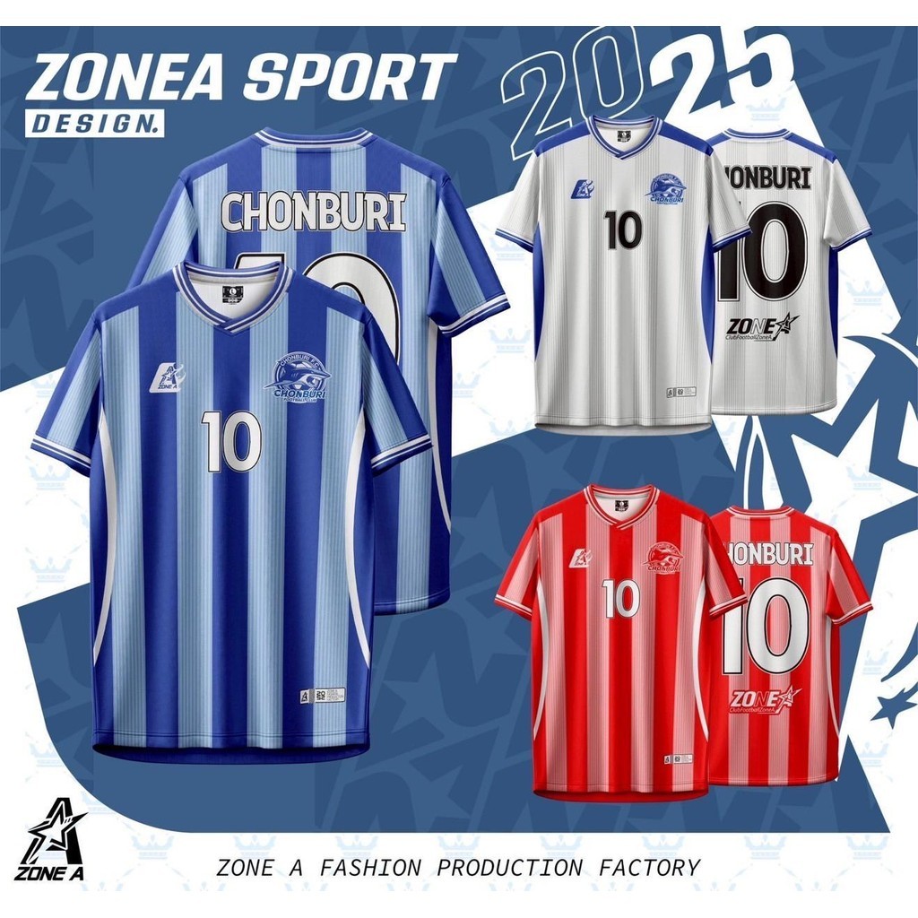 เสื้อพิมพ์ลาย Zone A รุ่น เสื้อเชียร์ชลบุรี  เบอร์ 10