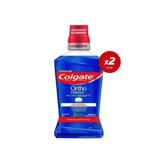 น้ำยาบ้วนปากคอลเกต ออร์โท ดีเฟนซ์ ฟอส-เฟลอร์ มินท์ ขนาด 500 มล. x2 Colgate Ortho Defense Phos∙Flur Mouthwash 500ml. x2
