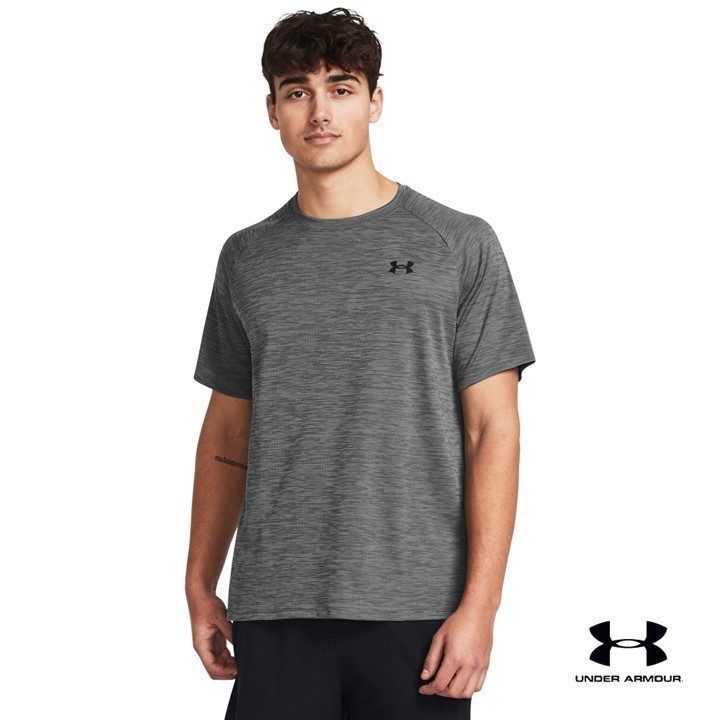 Under Armour Men's UA Tech™ Textured Short Sleeve
