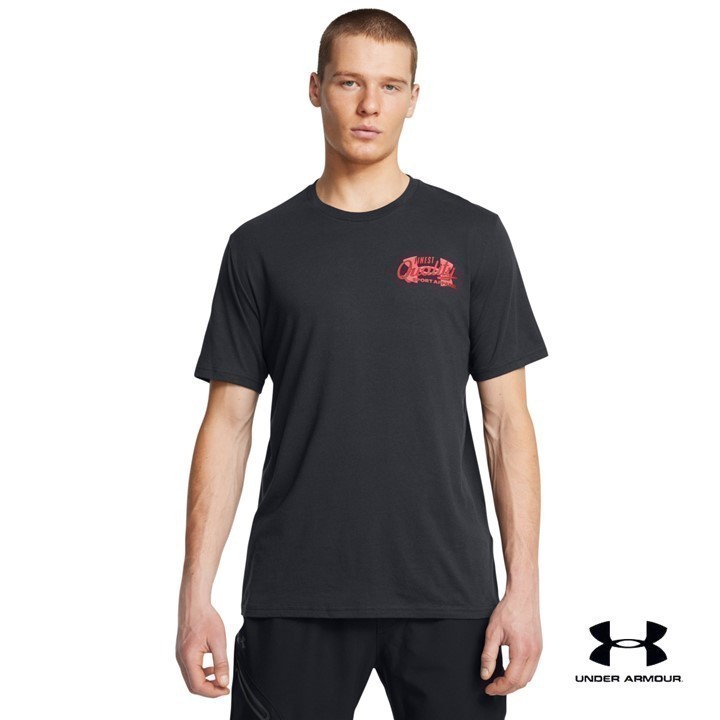 Under Armour UA Men's Velocity Short Sleeve