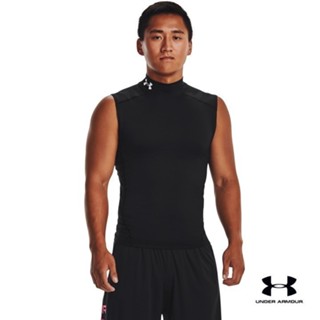 Under Armour Men's HeatGear® Mock Sleeveless