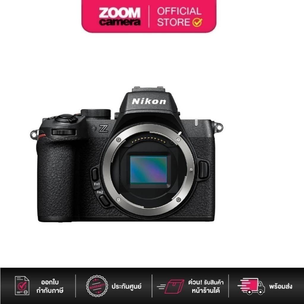 Nikon Z50 II Mirrorless Camera (ประกันศูนย์)