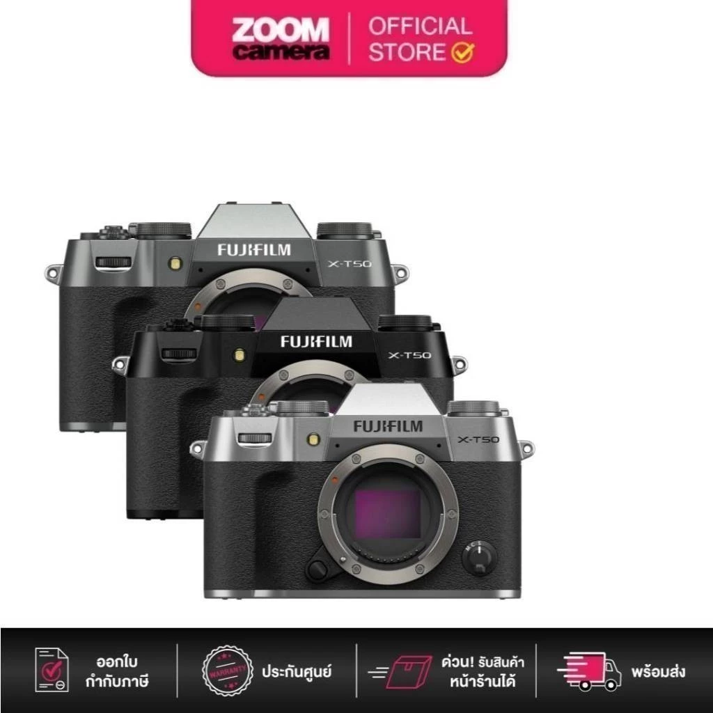 Fujifilm X-T50 Mirrorless Camera