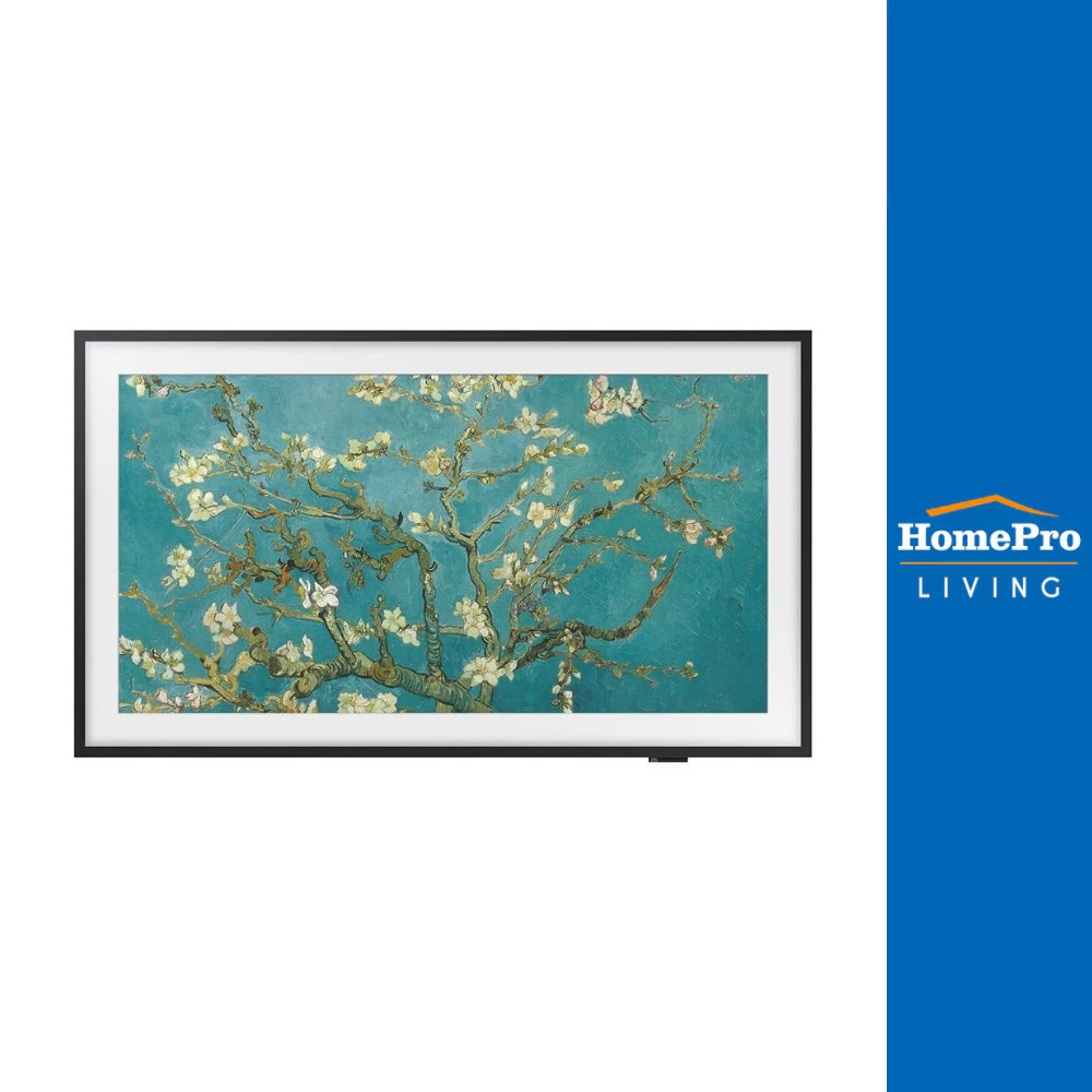 SAMSUNG ทีวีคิวแอลอีดี 32 นิ้ว (FULL HD, QLED, SMART TV, THE FRAME) QA32LS03CBKXXT จัดส่งโดย HomePro