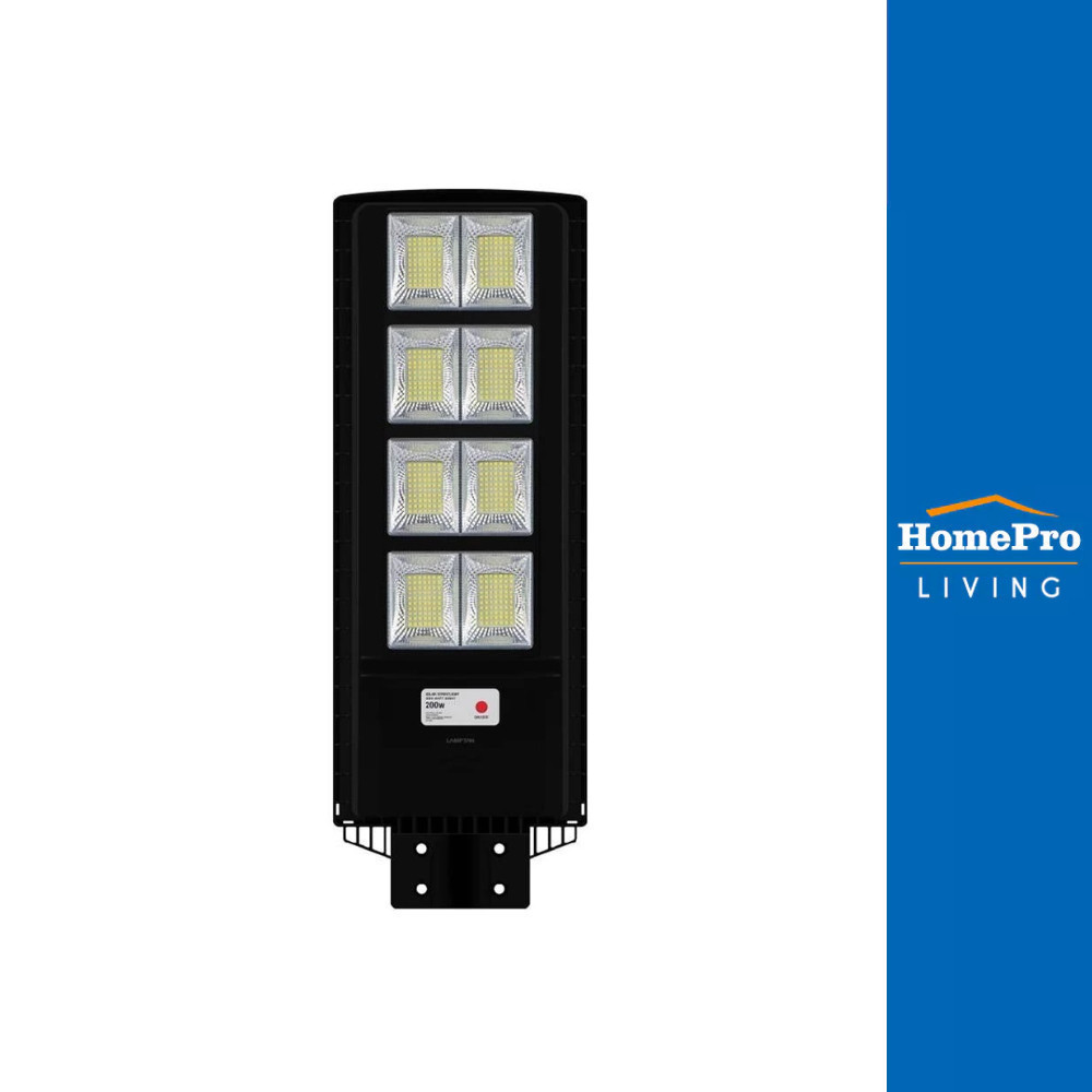 LAMPTAN ไฟถนน โซล่าเซลล์ SUNNY 200 วัตต์ DAYLIGHT สีดำ