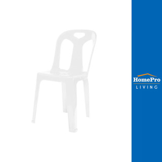 ME LIVING เก้าอี้พนักพิง 7002 สีขาว จัดส่งโดย HomePro