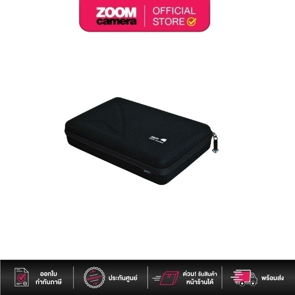 [Clearance] GoPro 52040 SP Pov Case Large Black For all Gopro camera