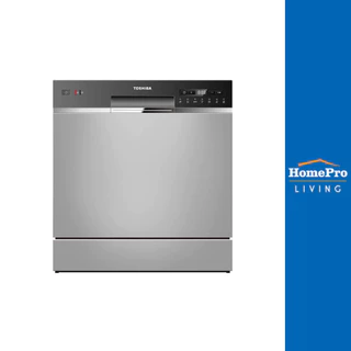 [จัดส่งพร้อมติดตั้ง] TOSHIBA เครื่องล้างจานตั้งโต๊ะ DW-08T1(S)-TH จัดส่งโดย HomePro