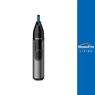 PHILIPS เครื่องตกแต่ง NT3650/16 จัดส่งโดย HomePro