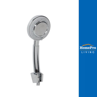 MOYA ฝักบัวสายอ่อน MY-9108 สีโครม จัดส่งโดย HomePro