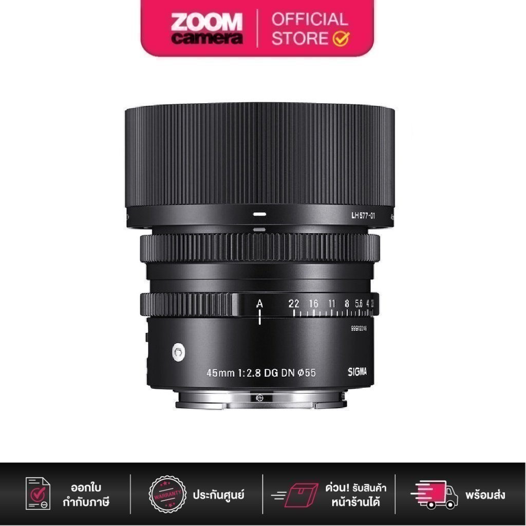 [Clearance] Sigma 45mm f/2.8 DG DN Contemporary Lens (ประกัน 2 เดือน)
