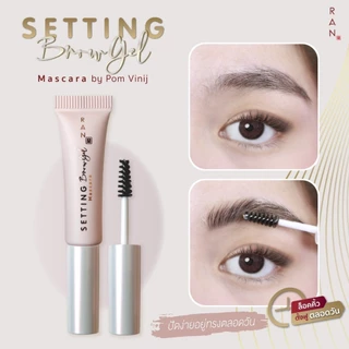 RAN Setting Brow Gel Mascara เจลใสปัดคิ้วตั้ง