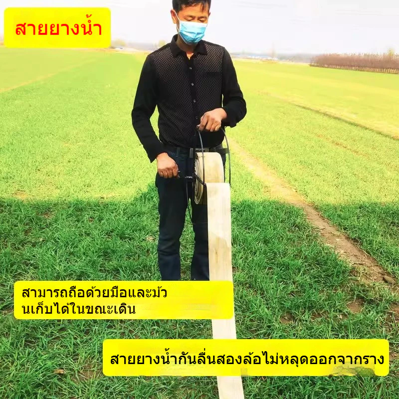เครื่องเก็บสายยางแบบหมุนได้ อุปกรณ์การเกษตร ชั้นวางสายยาง thumbnail 8