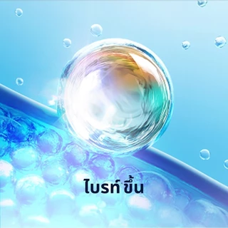 นีเวีย เมน เอ็กซ์ตร้า ไบรท์ เฟเชี่ยล โฟม 100 ก. 2 ชิ้น NIVEA
