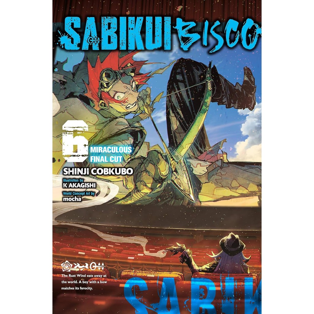 หนังสืออังกฤษใหม่ Sabikui Bisco, Vol. 6 (light novel) [Paperback]