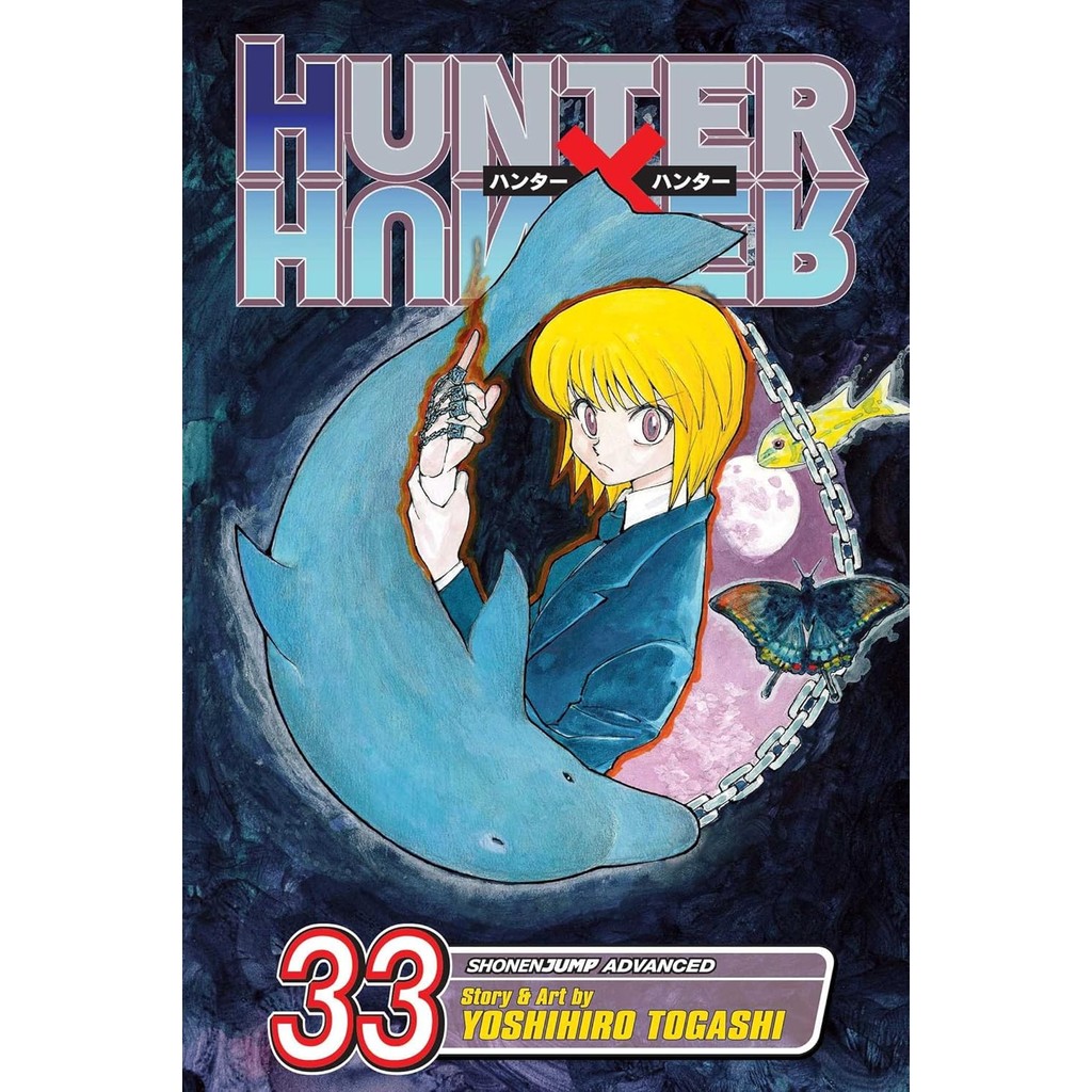 หนังสืออังกฤษใหม่ Hunter x Hunter, Vol. 33 (Hunter X Hunter) [Paperback]