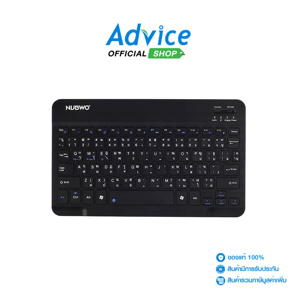 Bluetooth Keyboard NUBWO (NKB-100) Black - A0123915