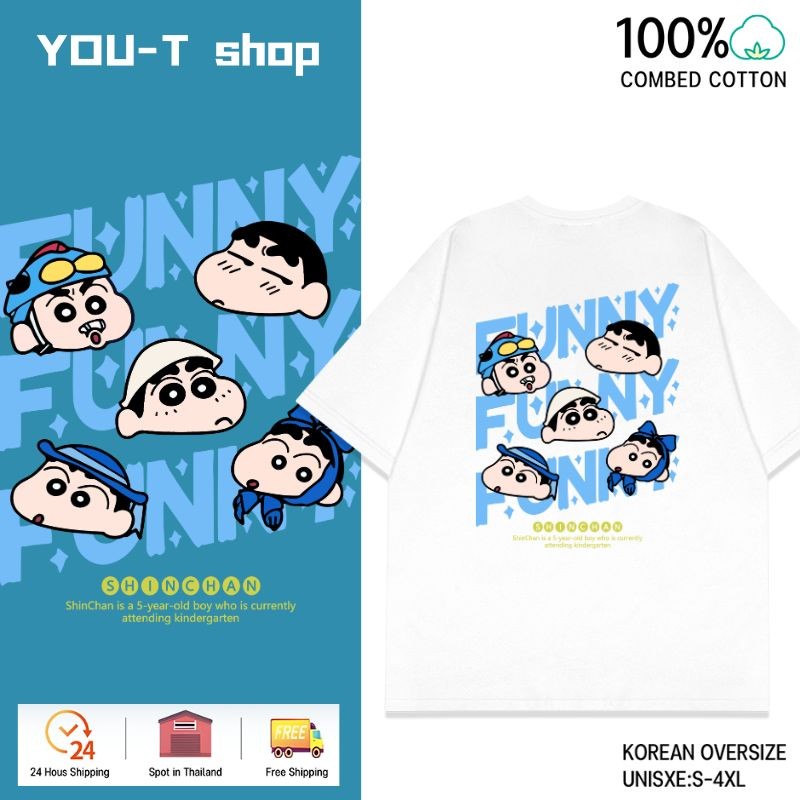 💥You-T💥เสื้อยืดแขนสั้น ใหญ่พิเศษ ไม่หดตัว ผ้าฝ้าย 100% ไม่จำกัดเพศ เสื้อยืดคอกลม สวมใส่สบาย พิมพ์ "L