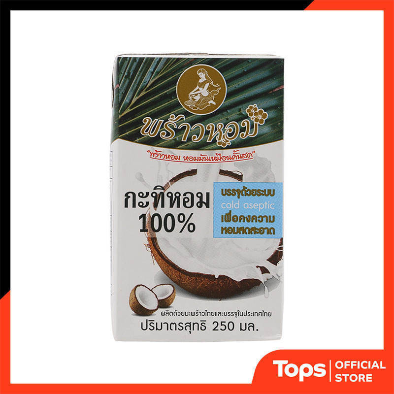 พร้าวหอมกะทิยูเอชที 250มล. [8850344004194]