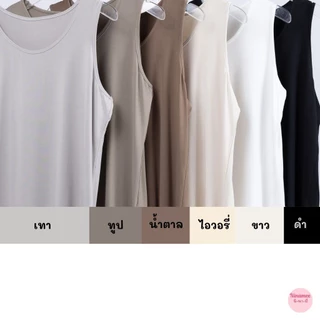 🍒Ninamee เสื้อกล้ามไซส์ใหญ่ อก 38-45 นิ้ว ผ้านุ่ม ผ้ายืด ใส่สบายๆ เสื้อกล้ามคอกลม เสื้อยืดสาวอวบ#NN33