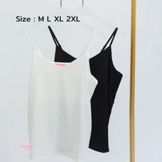 🍒Ninamee M-2XL สายเดี่ยวซาตินGlammy สายเดี่ยวคอวี สายปรับระดับได้ งานพรีเมียม สีพื้น แมชง่าย ใส่เที่ยวทำงาน ออกงาน#NN36