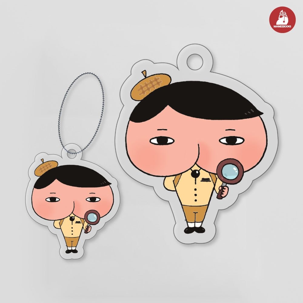 +NANMEEBOOKS (ของแถม ไม่มีจำหน่าย) พวงกุญแจ นักสิบหน้าก้น