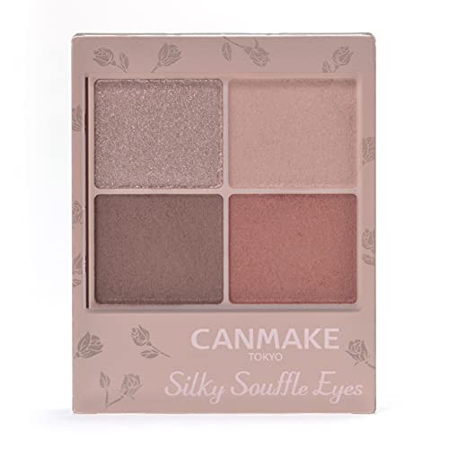 [Direct from Japan] Canmake Silky Souffle Eyes (Matte Type) M03 Rose Heat Eyeshadow Matte Eyeshadow 