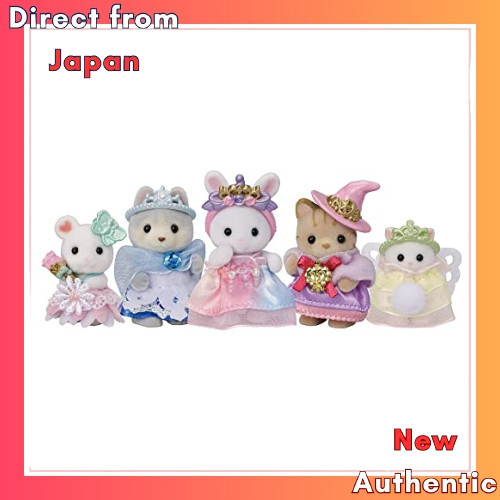 EPOCHแบรนด์Sylvanian Families Yuenchi Doll Yumeiro Baby Princess Set Co-74 ST Mark Certification Ages 3+ ของเล่นตุ๊กตาบ้าน Sylvanian Families Epoch Company EPOCHYumeiro baby princess setฟรีไซส์ สินค้าแท้ใหม่เอี่ยมจำหน่ายในญี่ปุ่นที่ถูกกฎหมาย