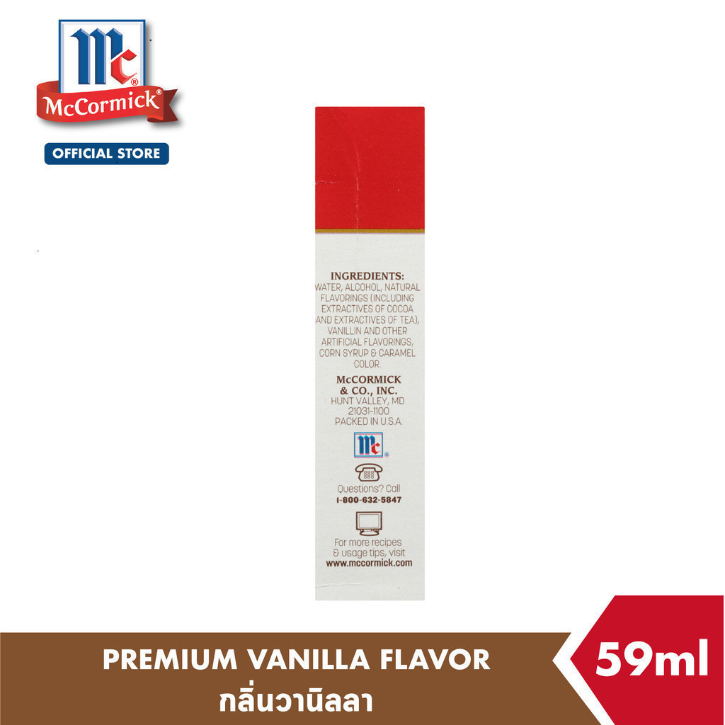 รูปภาพ 7