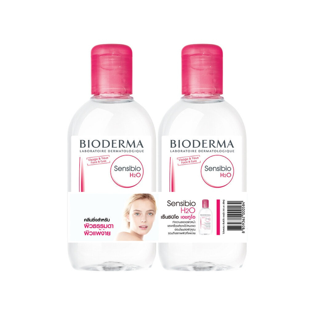 Bioderma Sensibio H2O For Sensitive Skin 500ML Twin Pack ไบโอเดอร์มาเซ็นซิบิโอ เอชทูโอ 500 มล.