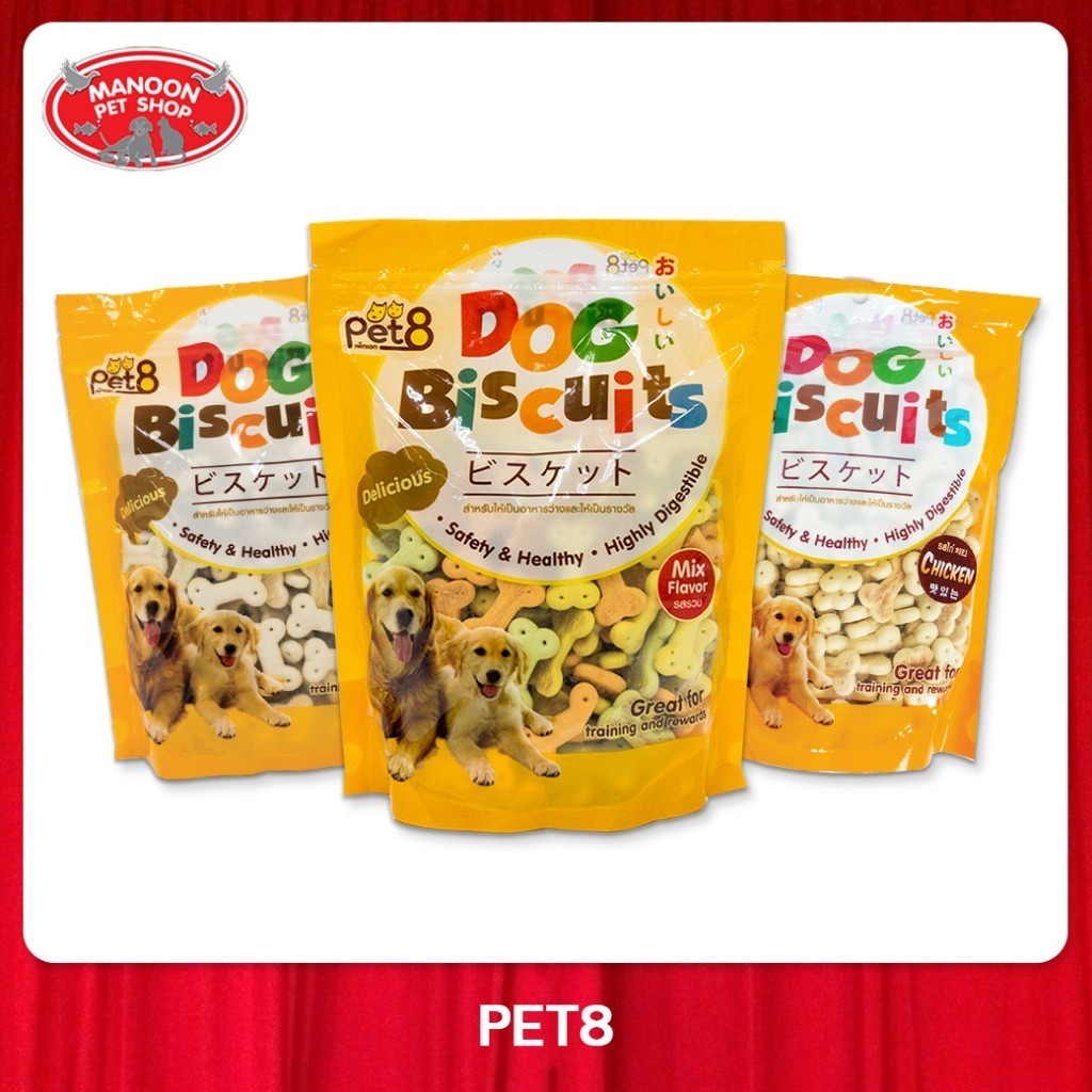 [MANOON] PET8 JC Dog Biscuits Treats for Dog เพ็ทเอ็ท ขนมสุนัขบิสกิต ขนาด 360 กรัม