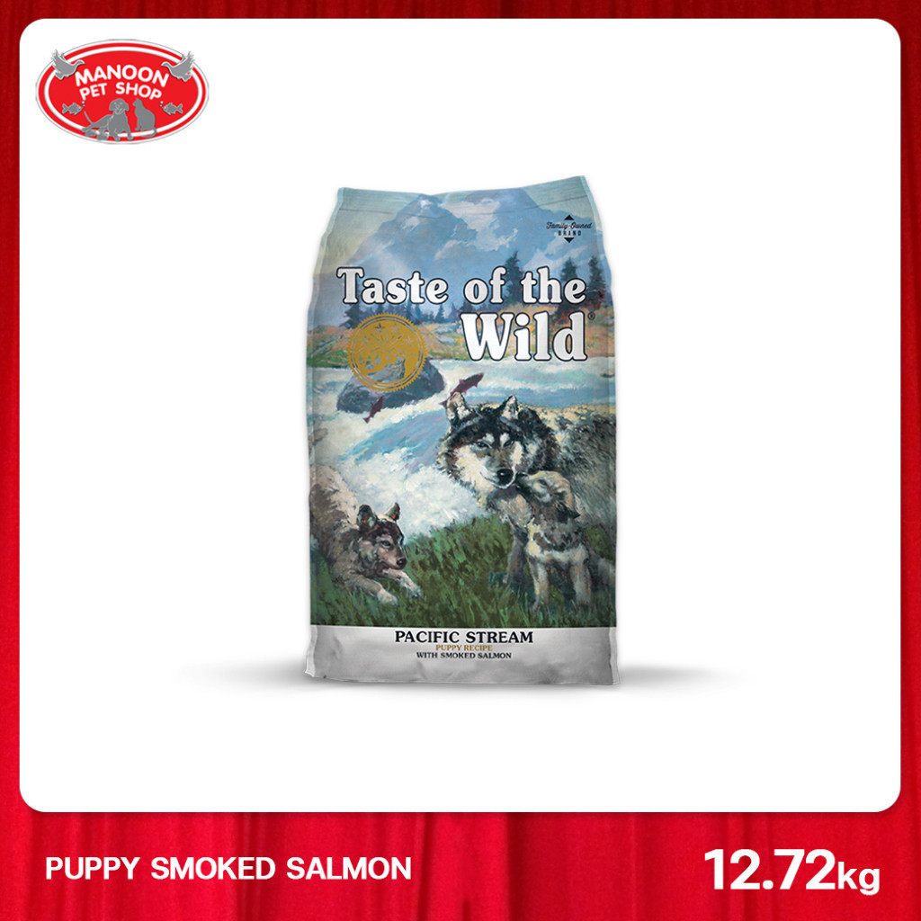 [MANOON] TASTE OF THE WILD Pacific Stream Puppy สำหรับลูกสุนัข รสแซลมอล 12.7 kg.